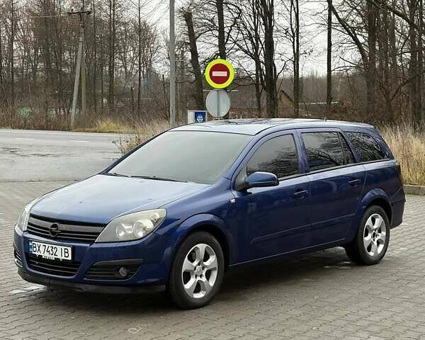 Синий Опель Астра, объемом двигателя 1.8 л и пробегом 273 тыс. км за 4590 $, фото 9 на Automoto.ua