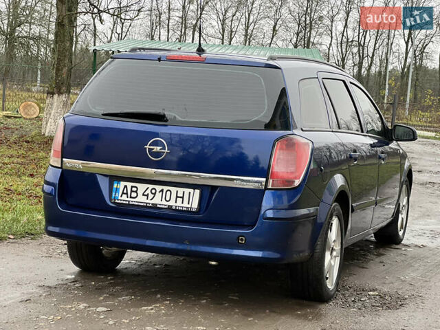 Синий Опель Астра, объемом двигателя 1.6 л и пробегом 286 тыс. км за 4500 $, фото 7 на Automoto.ua