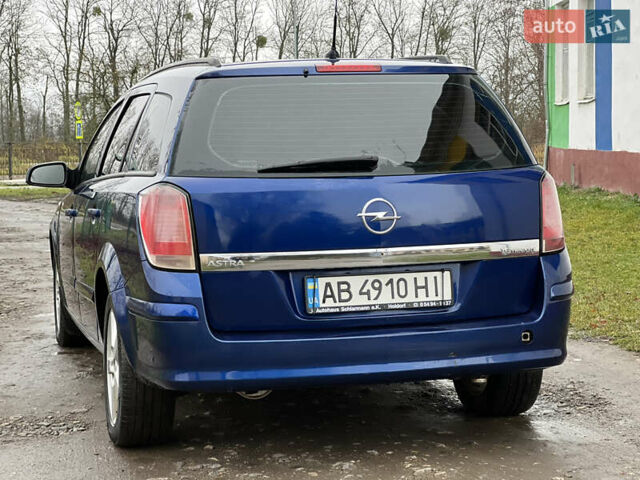 Синий Опель Астра, объемом двигателя 1.6 л и пробегом 286 тыс. км за 4500 $, фото 5 на Automoto.ua