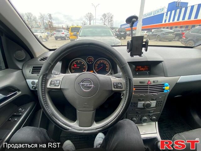 Синій Опель Астра, об'ємом двигуна 1.9 л та пробігом 343 тис. км за 4750 $, фото 7 на Automoto.ua