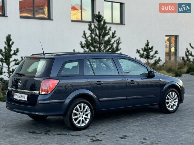 Синий Опель Астра, объемом двигателя 1.6 л и пробегом 232 тыс. км за 4600 $, фото 5 на Automoto.ua