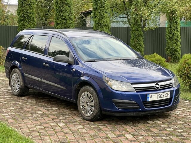 Синій Опель Астра, об'ємом двигуна 1.2 л та пробігом 399 тис. км за 3699 $, фото 5 на Automoto.ua