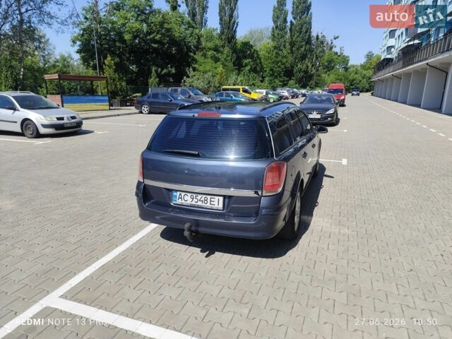 Синий Опель Астра, объемом двигателя 1.7 л и пробегом 294 тыс. км за 4300 $, фото 10 на Automoto.ua
