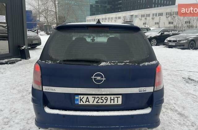 Синий Опель Астра, объемом двигателя 1.6 л и пробегом 241 тыс. км за 2083 $, фото 4 на Automoto.ua