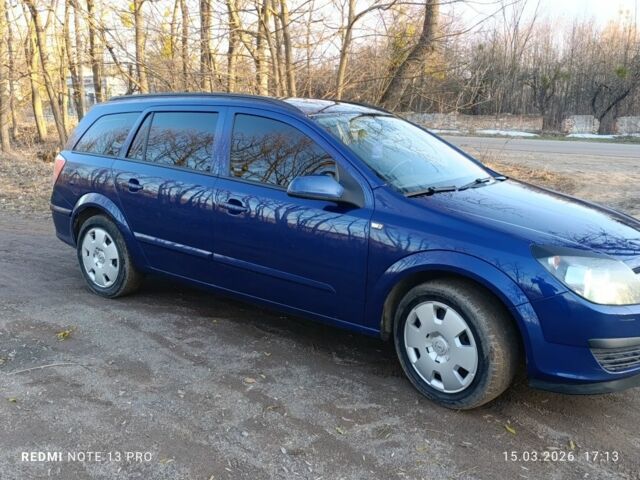 Синий Опель Астра, объемом двигателя 1.6 л и пробегом 246 тыс. км за 4350 $, фото 1 на Automoto.ua