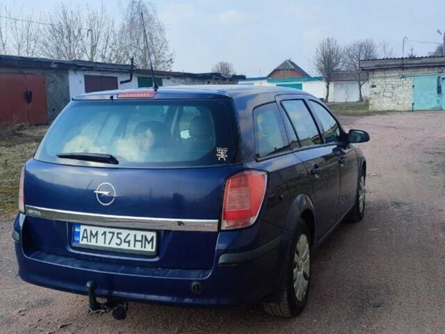 Синий Опель Астра, объемом двигателя 1.8 л и пробегом 292 тыс. км за 5000 $, фото 3 на Automoto.ua
