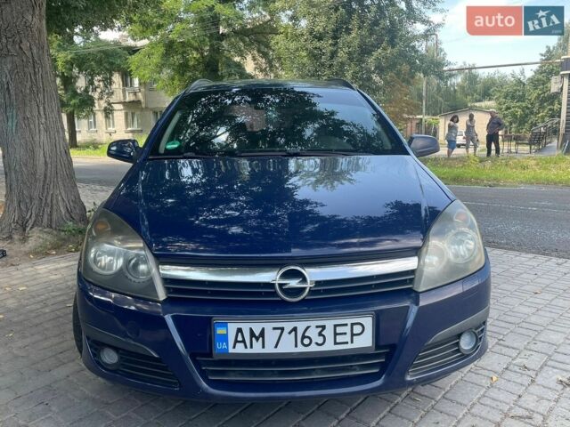 Синій Опель Астра, об'ємом двигуна 1.3 л та пробігом 248 тис. км за 3750 $, фото 1 на Automoto.ua