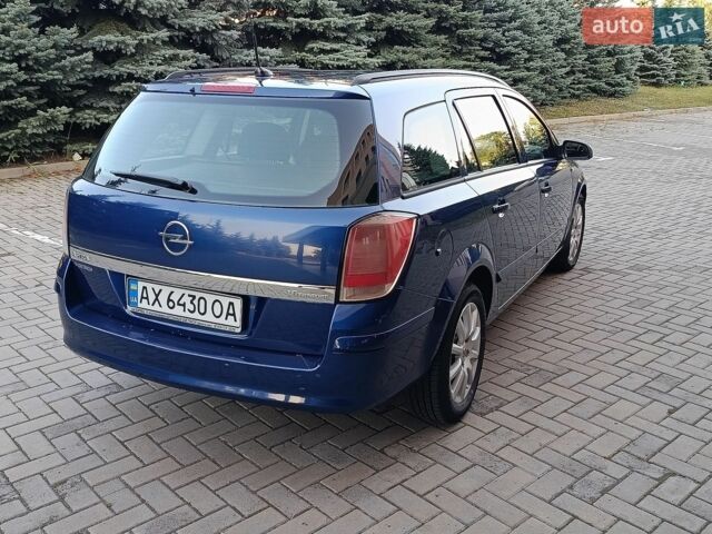 Синій Опель Астра, об'ємом двигуна 1.6 л та пробігом 237 тис. км за 5200 $, фото 4 на Automoto.ua