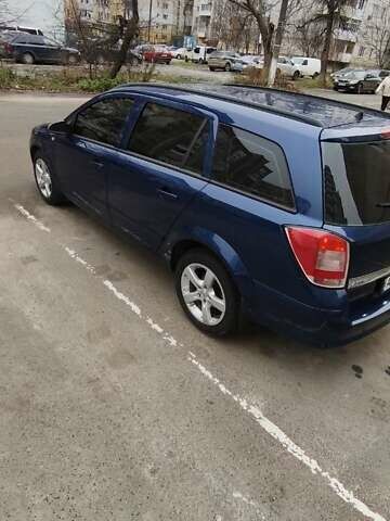 Синій Опель Астра, об'ємом двигуна 1.9 л та пробігом 226 тис. км за 4700 $, фото 2 на Automoto.ua