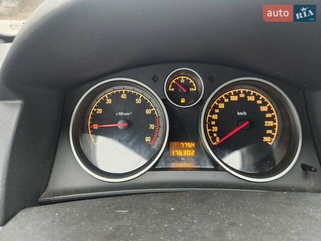 Синий Опель Астра, объемом двигателя 1.6 л и пробегом 157 тыс. км за 4999 $, фото 38 на Automoto.ua