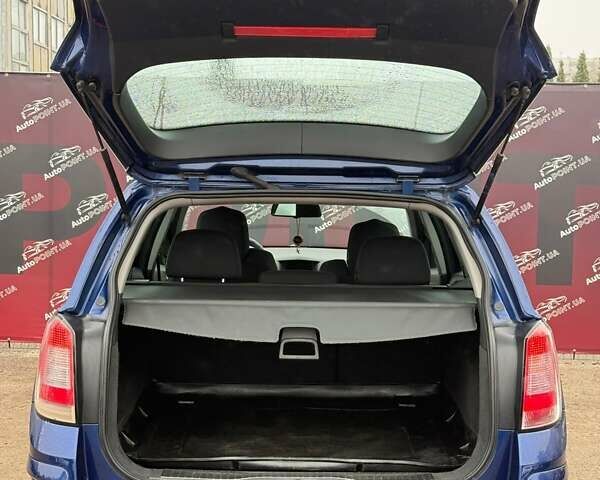 Синій Опель Астра, об'ємом двигуна 1.69 л та пробігом 274 тис. км за 5700 $, фото 9 на Automoto.ua