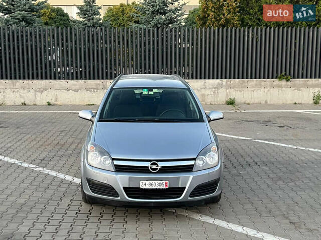 Синій Опель Астра, об'ємом двигуна 1.6 л та пробігом 194 тис. км за 4850 $, фото 1 на Automoto.ua