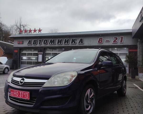 Синій Опель Астра, об'ємом двигуна 1.9 л та пробігом 310 тис. км за 2600 $, фото 3 на Automoto.ua