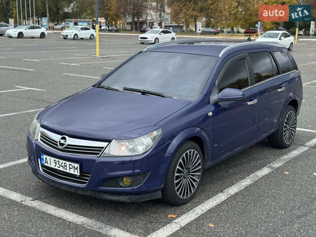 Синий Опель Астра, объемом двигателя 1.6 л и пробегом 304 тыс. км за 5400 $, фото 4 на Automoto.ua