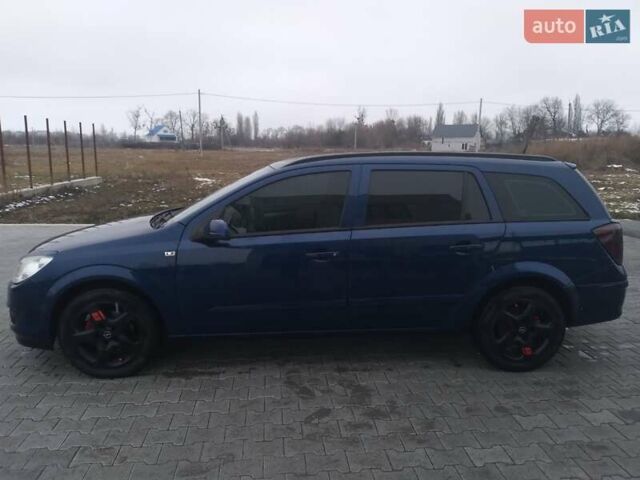 Синий Опель Астра, объемом двигателя 1.6 л и пробегом 248 тыс. км за 5100 $, фото 16 на Automoto.ua