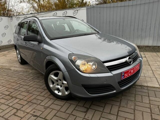 Синий Опель Астра, объемом двигателя 1.6 л и пробегом 190 тыс. км за 5900 $, фото 1 на Automoto.ua