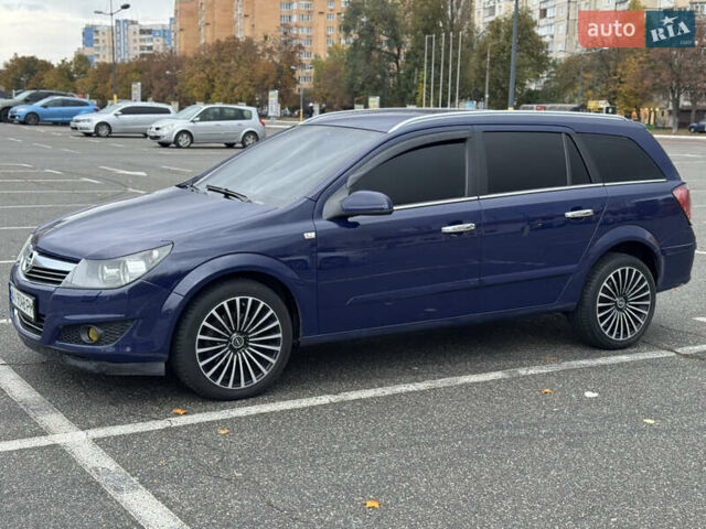 Синий Опель Астра, объемом двигателя 1.6 л и пробегом 304 тыс. км за 5400 $, фото 40 на Automoto.ua