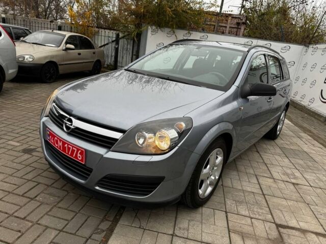 Синій Опель Астра, об'ємом двигуна 1.6 л та пробігом 190 тис. км за 5900 $, фото 15 на Automoto.ua