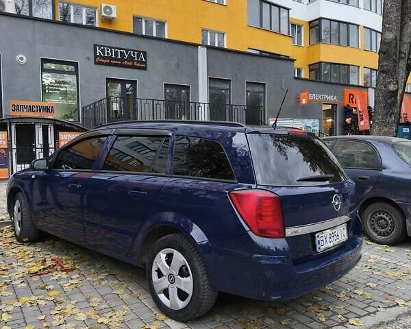 Синий Опель Астра, объемом двигателя 1.6 л и пробегом 339 тыс. км за 4900 $, фото 7 на Automoto.ua