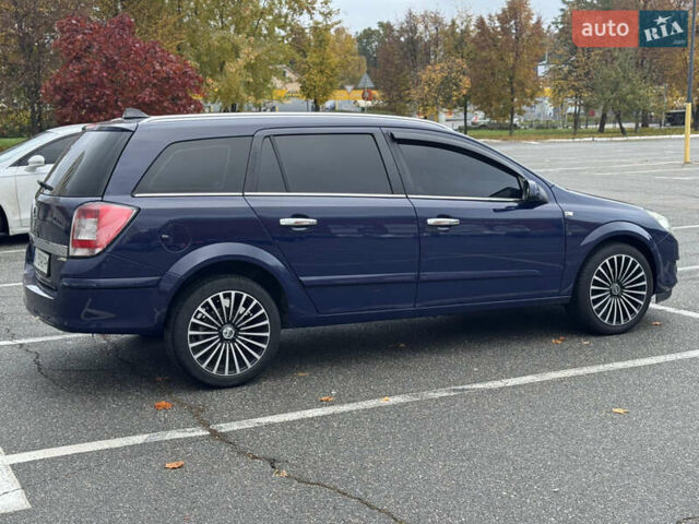 Синий Опель Астра, объемом двигателя 1.6 л и пробегом 304 тыс. км за 5400 $, фото 31 на Automoto.ua