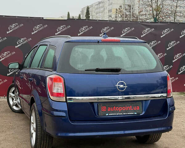 Синій Опель Астра, об'ємом двигуна 1.69 л та пробігом 274 тис. км за 5900 $, фото 7 на Automoto.ua