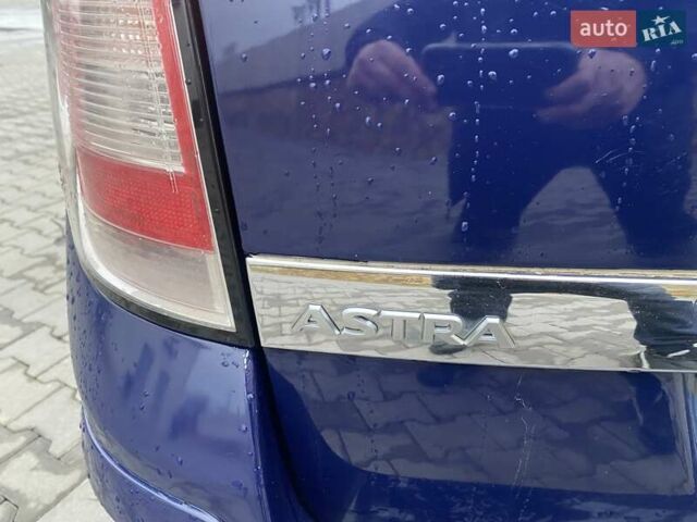 Синій Опель Астра, об'ємом двигуна 1.91 л та пробігом 244 тис. км за 4444 $, фото 27 на Automoto.ua