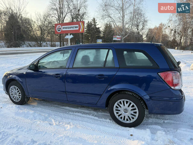 Синій Опель Астра, об'ємом двигуна 1.6 л та пробігом 226 тис. км за 4999 $, фото 43 на Automoto.ua