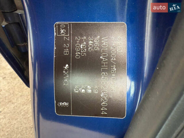 Синій Опель Астра, об'ємом двигуна 1.69 л та пробігом 274 тис. км за 5900 $, фото 32 на Automoto.ua