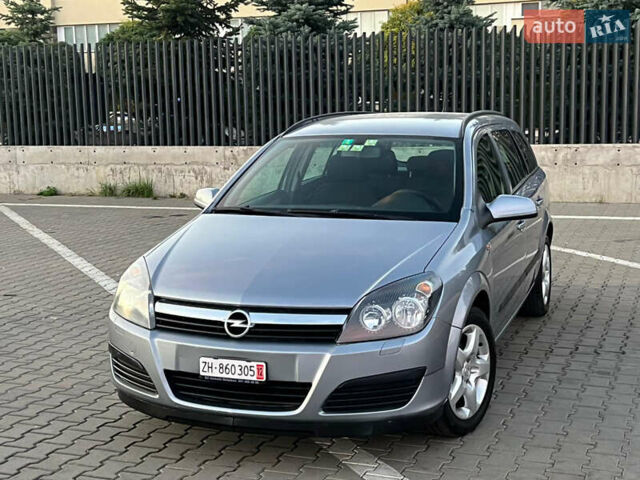 Синій Опель Астра, об'ємом двигуна 1.6 л та пробігом 194 тис. км за 4850 $, фото 2 на Automoto.ua