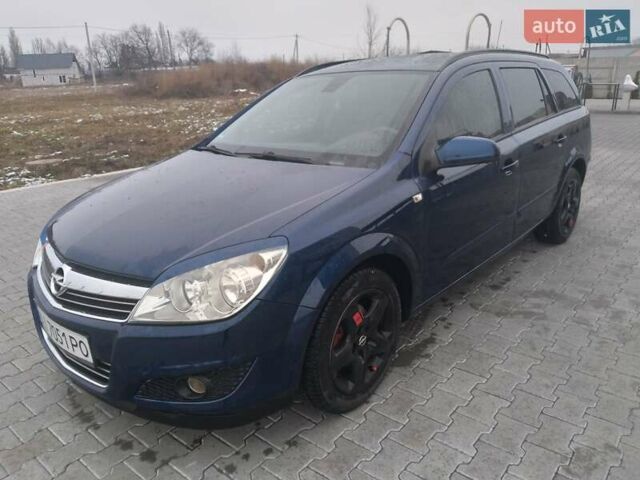 Синий Опель Астра, объемом двигателя 1.6 л и пробегом 248 тыс. км за 5100 $, фото 17 на Automoto.ua