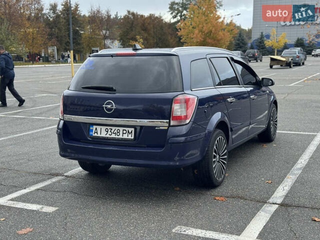 Синій Опель Астра, об'ємом двигуна 1.6 л та пробігом 304 тис. км за 4800 $, фото 13 на Automoto.ua
