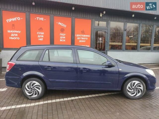 Синій Опель Астра, об'ємом двигуна 1.9 л та пробігом 310 тис. км за 2600 $, фото 8 на Automoto.ua
