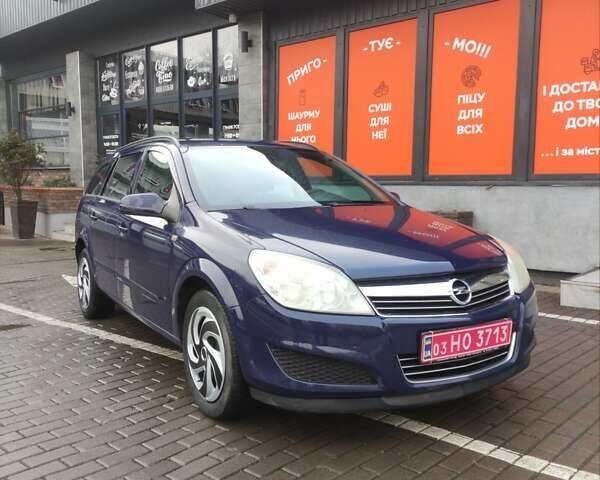 Синій Опель Астра, об'ємом двигуна 1.9 л та пробігом 310 тис. км за 2600 $, фото 9 на Automoto.ua