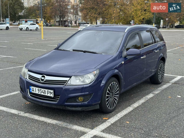 Синий Опель Астра, объемом двигателя 1.6 л и пробегом 304 тыс. км за 5400 $, фото 15 на Automoto.ua