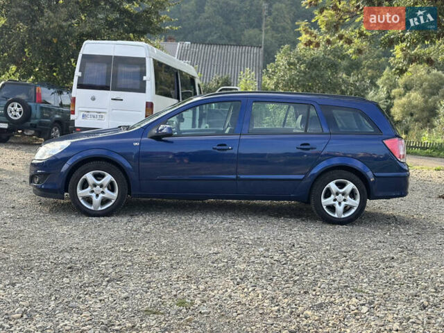 Синий Опель Астра, объемом двигателя 1.6 л и пробегом 210 тыс. км за 4790 $, фото 3 на Automoto.ua