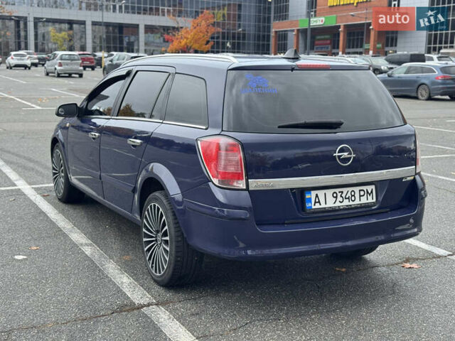 Синій Опель Астра, об'ємом двигуна 1.6 л та пробігом 304 тис. км за 4800 $, фото 17 на Automoto.ua