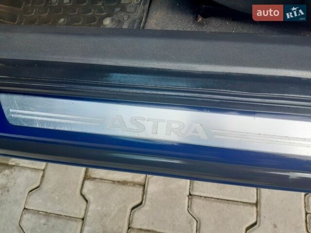 Синий Опель Астра, объемом двигателя 1.25 л и пробегом 298 тыс. км за 5100 $, фото 12 на Automoto.ua