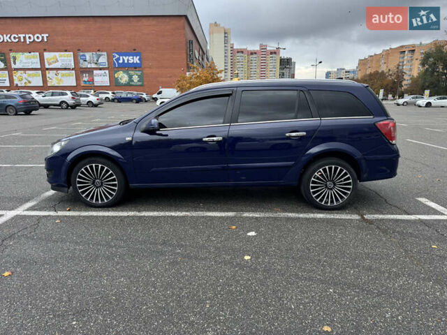 Синий Опель Астра, объемом двигателя 1.6 л и пробегом 304 тыс. км за 5400 $, фото 50 на Automoto.ua