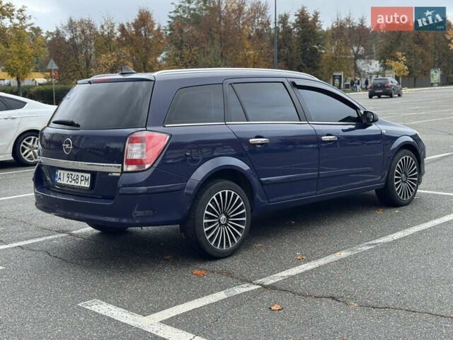 Синій Опель Астра, об'ємом двигуна 1.6 л та пробігом 304 тис. км за 4800 $, фото 15 на Automoto.ua