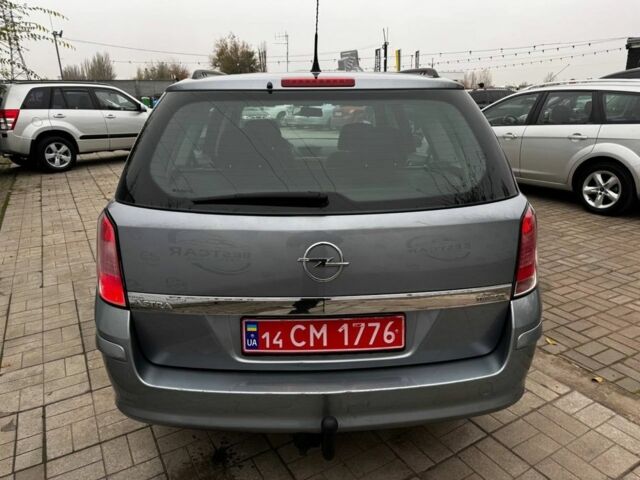 Синій Опель Астра, об'ємом двигуна 1.6 л та пробігом 190 тис. км за 5900 $, фото 5 на Automoto.ua