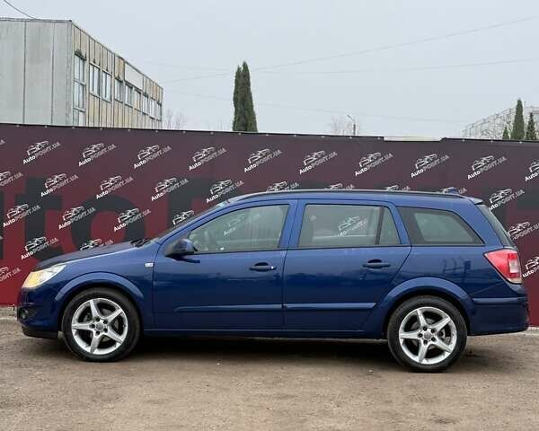 Синій Опель Астра, об'ємом двигуна 1.69 л та пробігом 274 тис. км за 5700 $, фото 4 на Automoto.ua