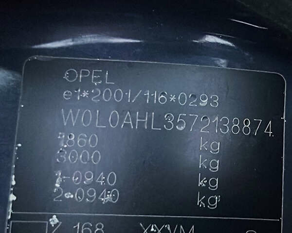 Синій Опель Астра, об'ємом двигуна 1.6 л та пробігом 235 тис. км за 4999 $, фото 6 на Automoto.ua