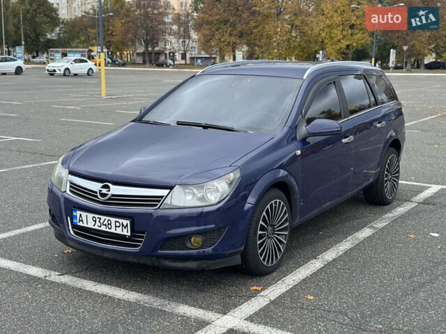 Синий Опель Астра, объемом двигателя 1.6 л и пробегом 304 тыс. км за 5400 $, фото 14 на Automoto.ua