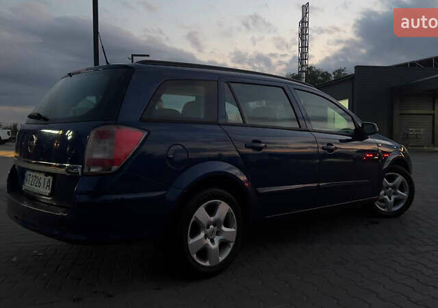 Синий Опель Астра, объемом двигателя 1.6 л и пробегом 257 тыс. км за 4600 $, фото 15 на Automoto.ua