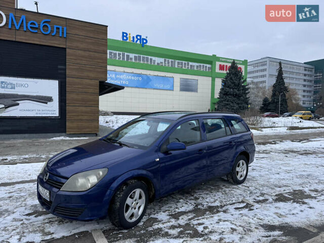 Синий Опель Астра, объемом двигателя 1.7 л и пробегом 300 тыс. км за 2200 $, фото 7 на Automoto.ua