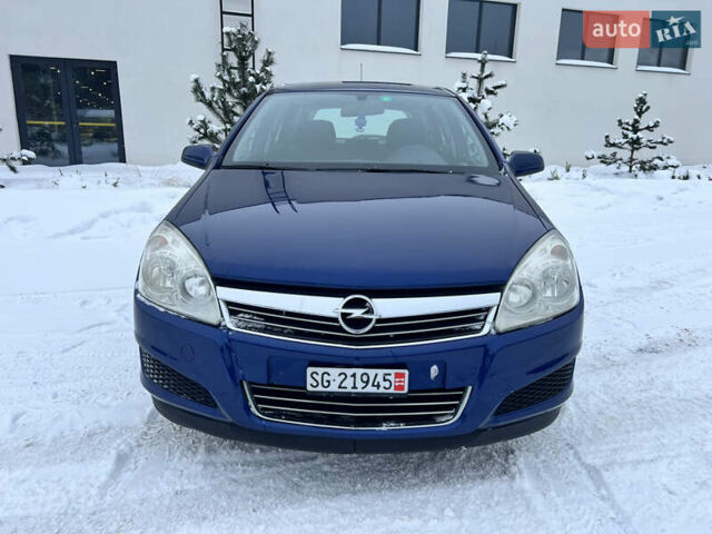 Синий Опель Астра, объемом двигателя 1.6 л и пробегом 225 тыс. км за 4650 $, фото 1 на Automoto.ua