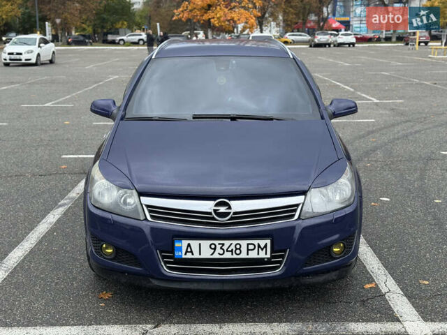 Синий Опель Астра, объемом двигателя 1.6 л и пробегом 304 тыс. км за 5400 $, фото 18 на Automoto.ua
