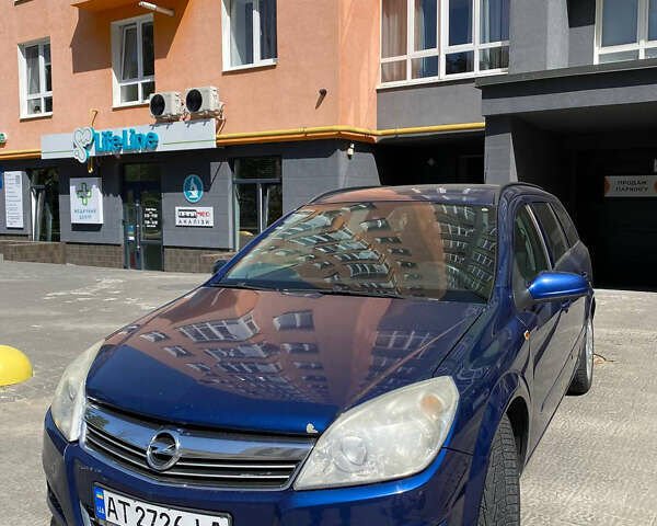 Синий Опель Астра, объемом двигателя 1.6 л и пробегом 257 тыс. км за 4600 $, фото 16 на Automoto.ua