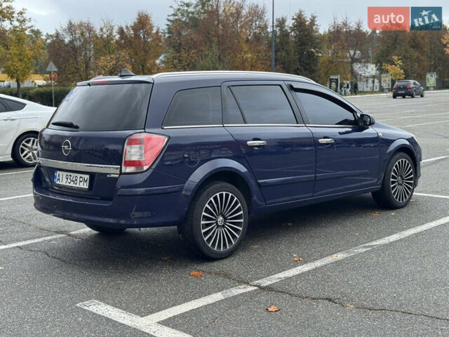 Синій Опель Астра, об'ємом двигуна 1.6 л та пробігом 304 тис. км за 4800 $, фото 16 на Automoto.ua