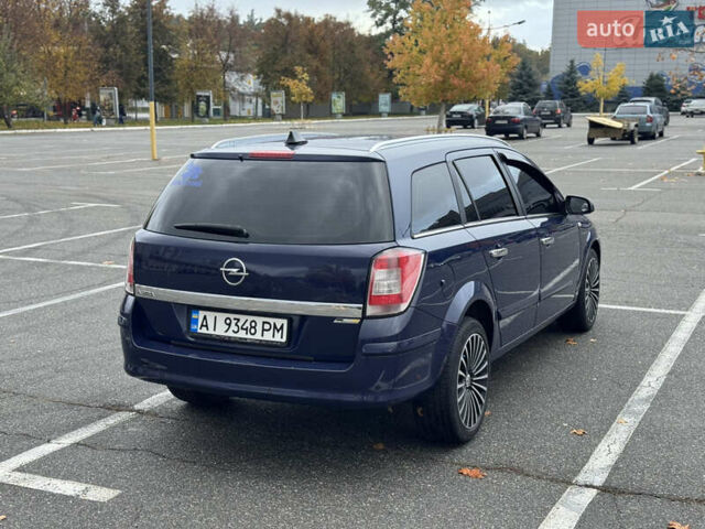 Синий Опель Астра, объемом двигателя 1.6 л и пробегом 304 тыс. км за 5400 $, фото 33 на Automoto.ua